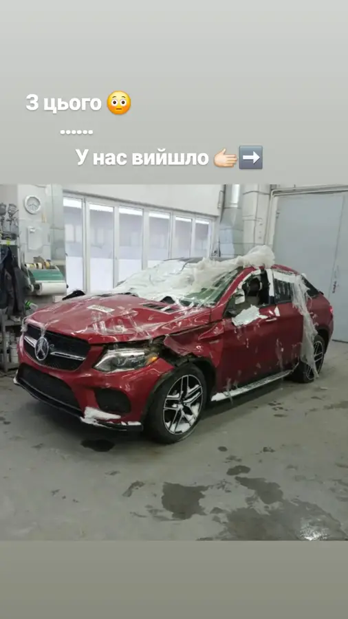 Mercedes GLE Coupe після ДТП — стан до ремонту