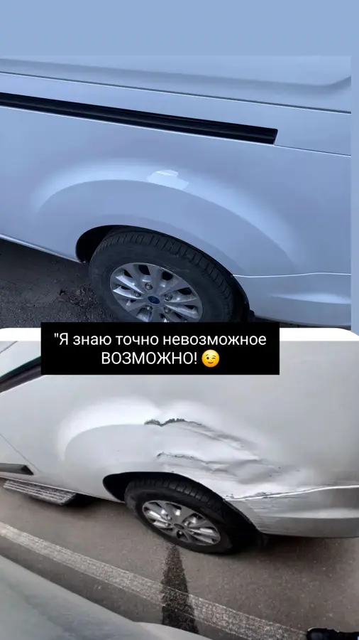 Ford Transit — ремонт і фарбування кузова