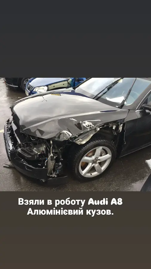 Audi A8 з алюмінієвим кузовом — прийняли в роботу